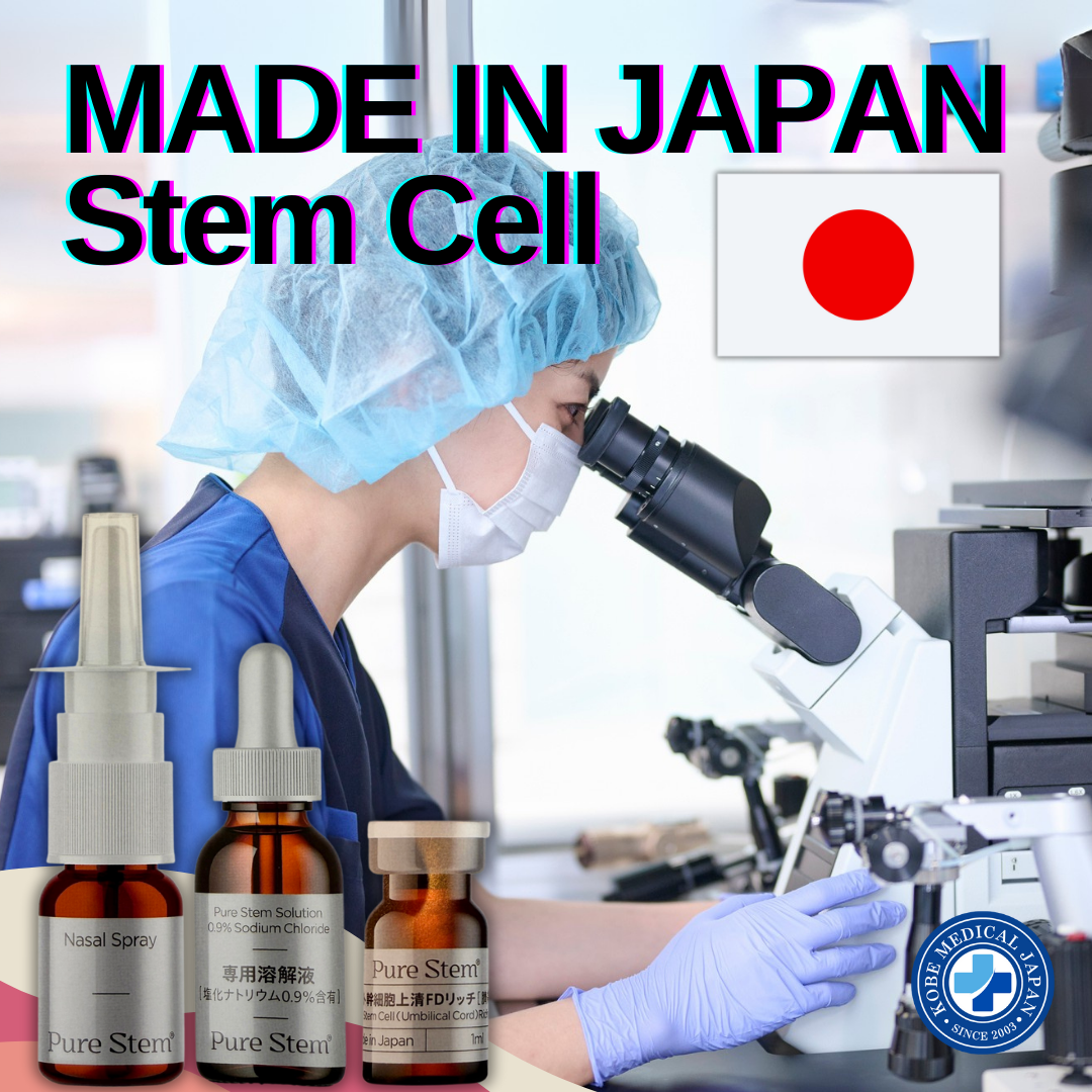 ヒト幹細胞上清FDリッチ(臍帯ウォートンジェリー)点鼻キット PureStem Nasal Spray
